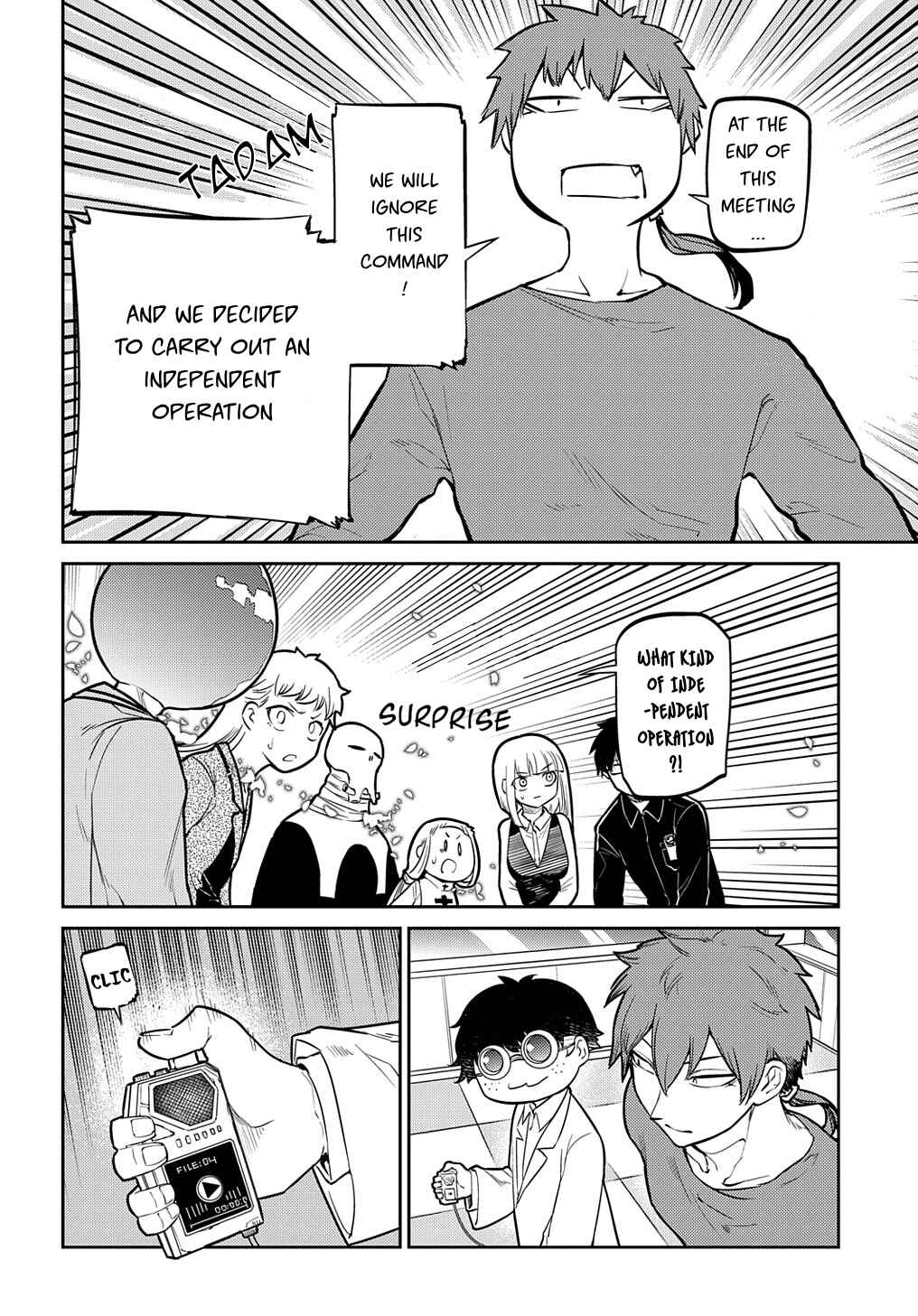Chapter 70 - Page 18