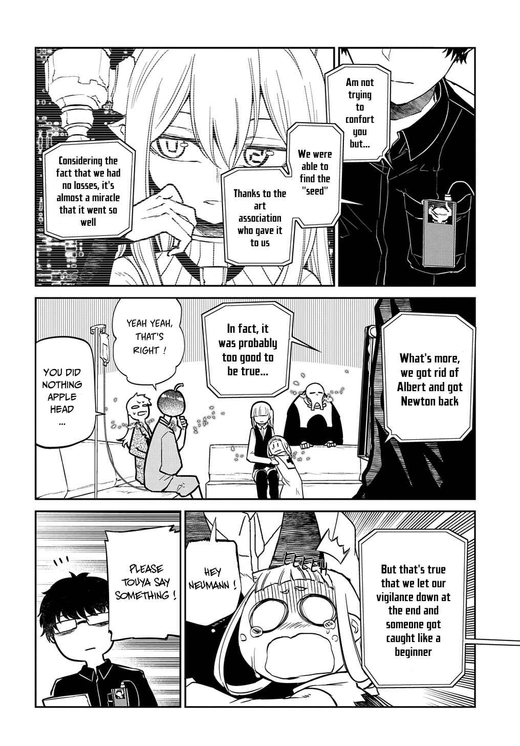 Chapter 70 - Page 8