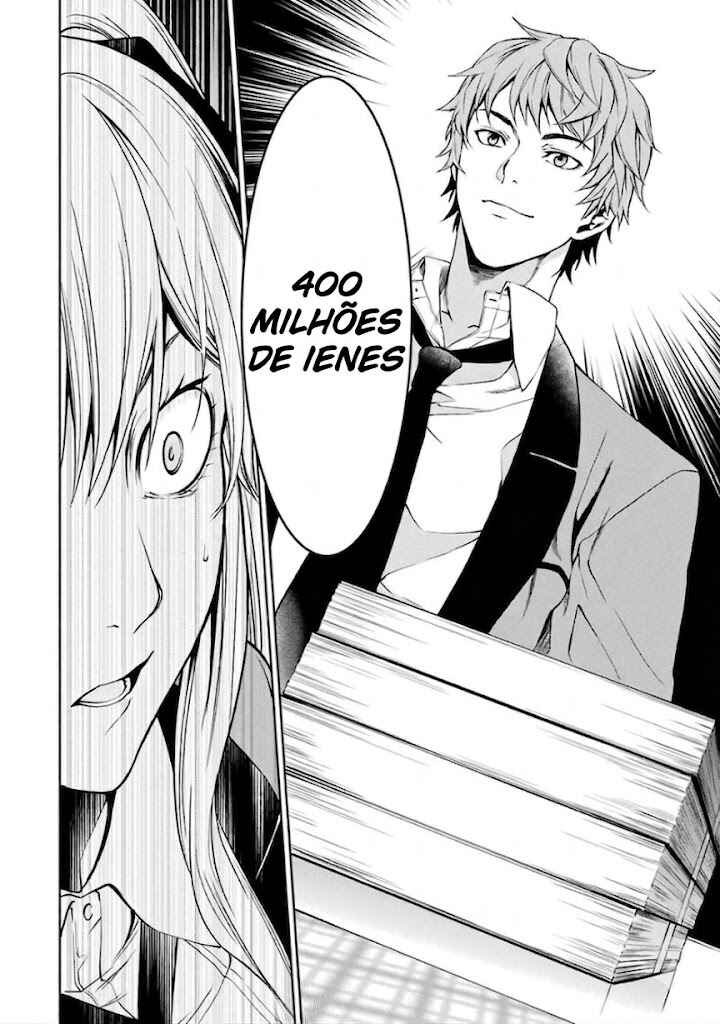 Chapter 3 - Page 53