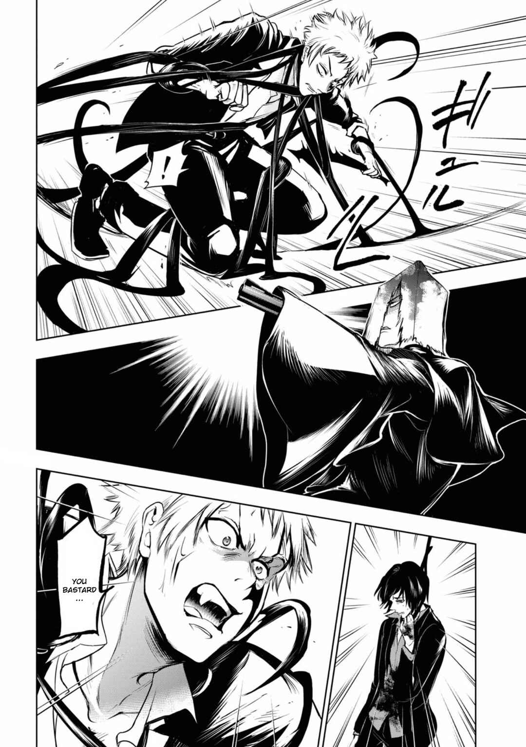 Chapter 123 - Page 14