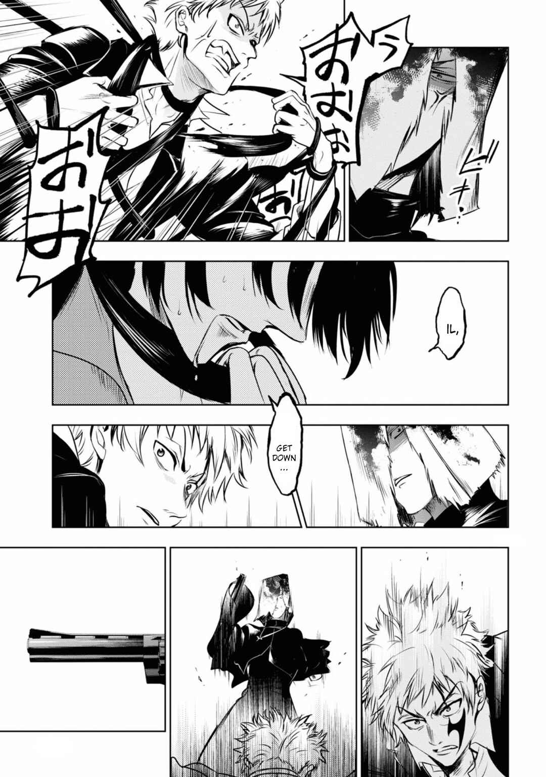 Chapter 123 - Page 17