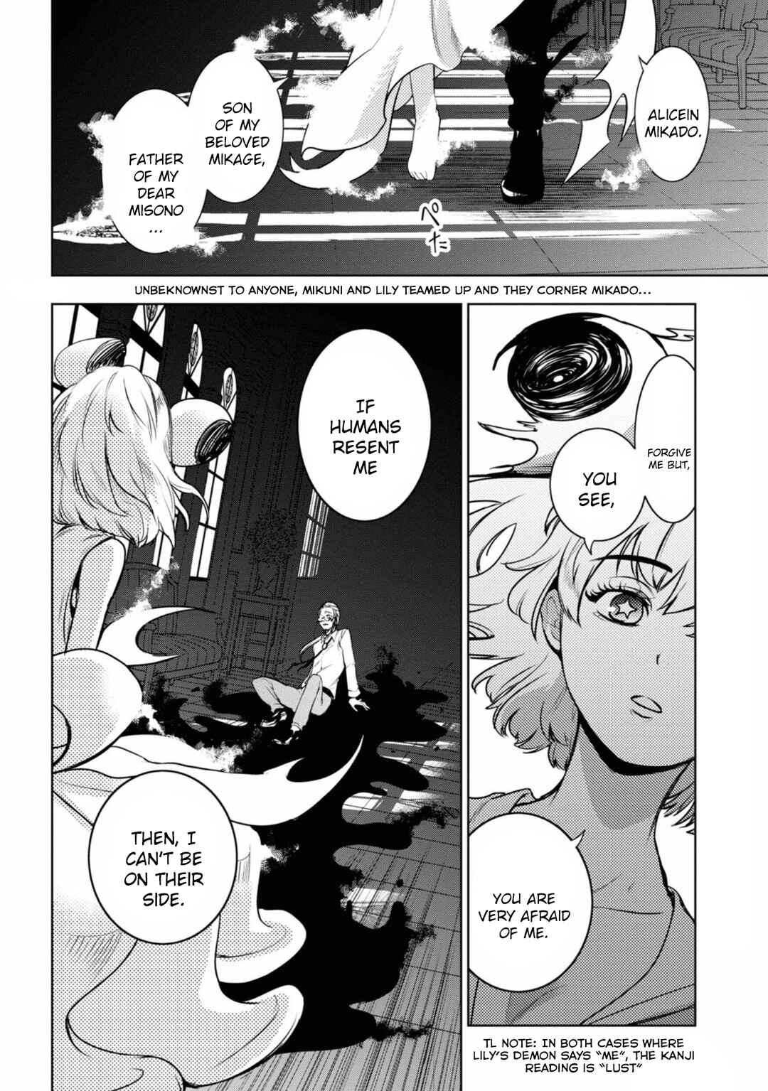 Chapter 123 - Page 2
