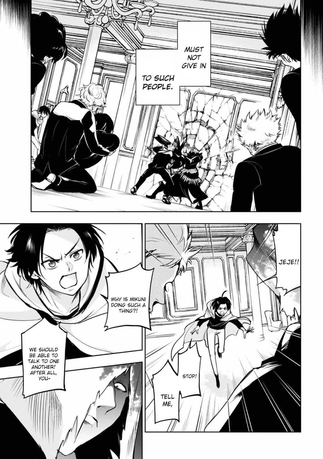 Chapter 123 - Page 7