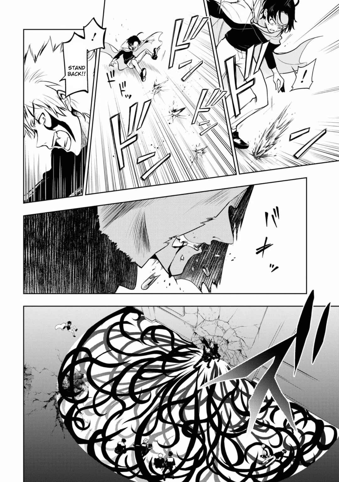 Chapter 123 - Page 8