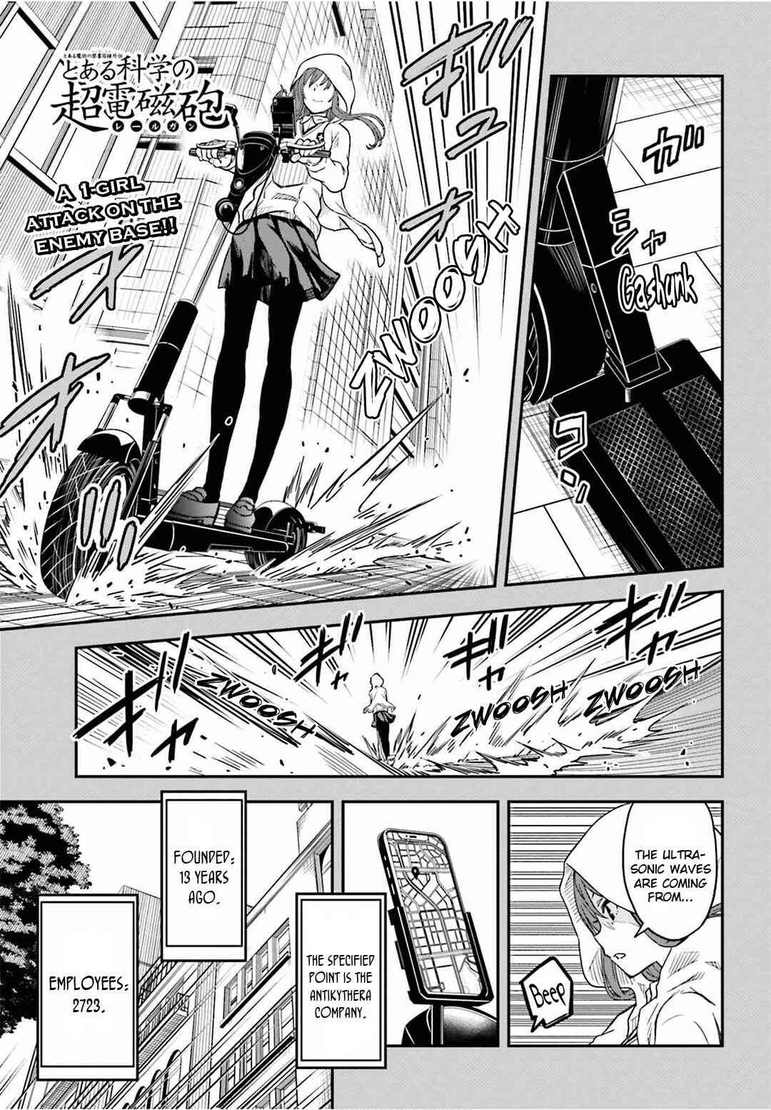 Chapter 143.1 - Page 1