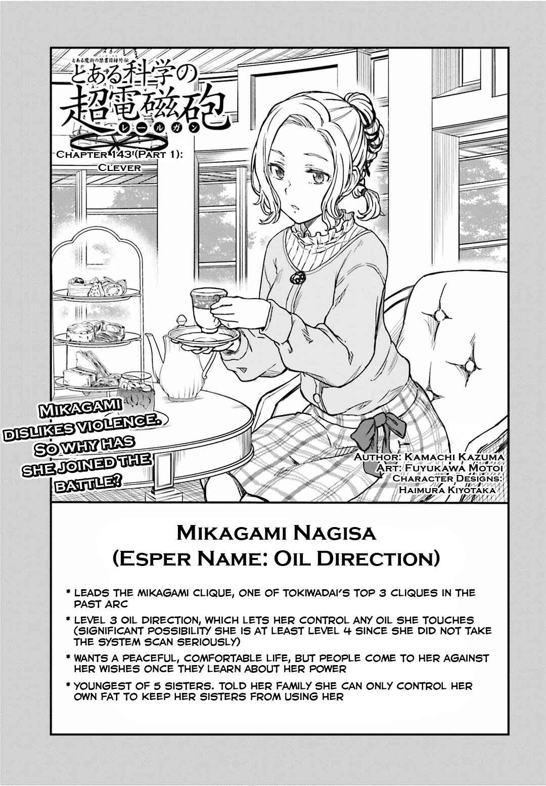 Chapter 143.1 - Page 3