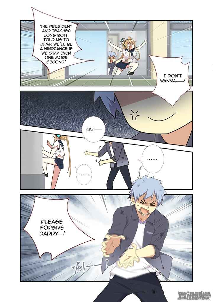 Chapter 314 - Page 2