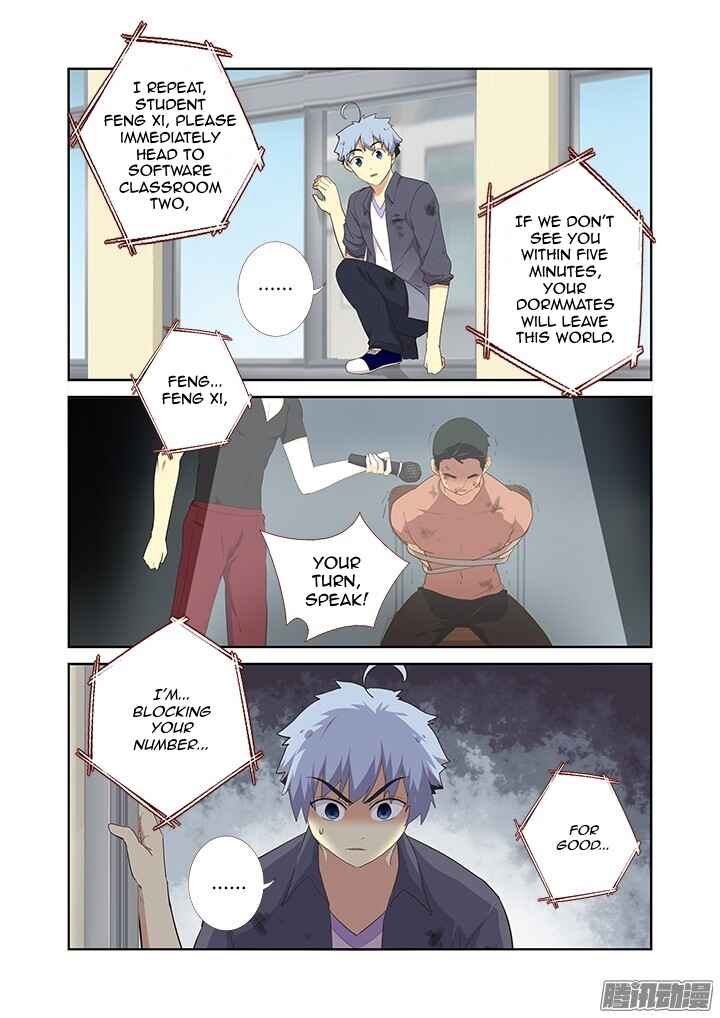 Chapter 314 - Page 6