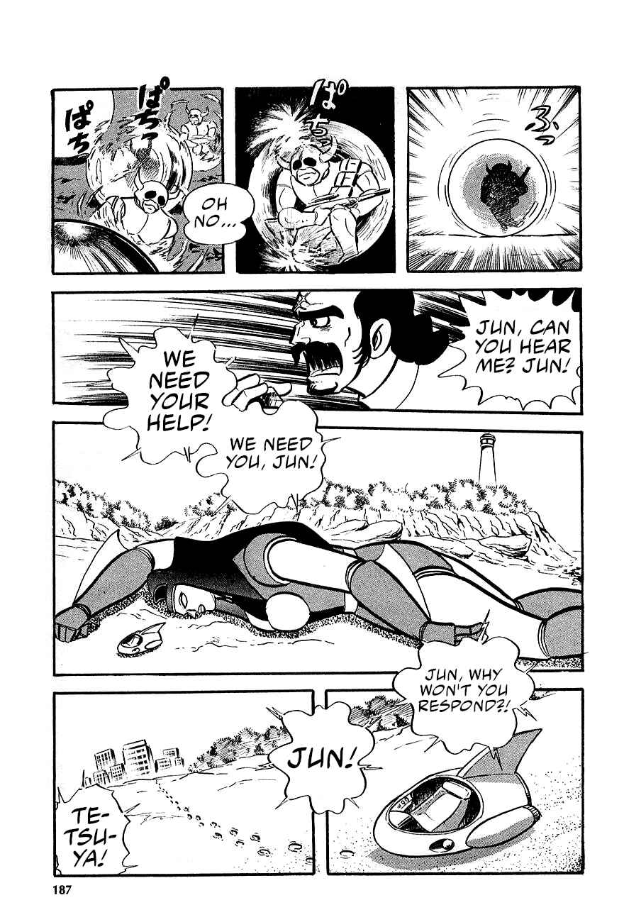 Chapter 3 - Page 34