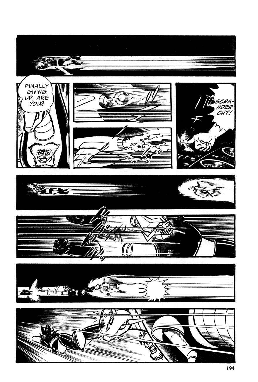 Chapter 3 - Page 41