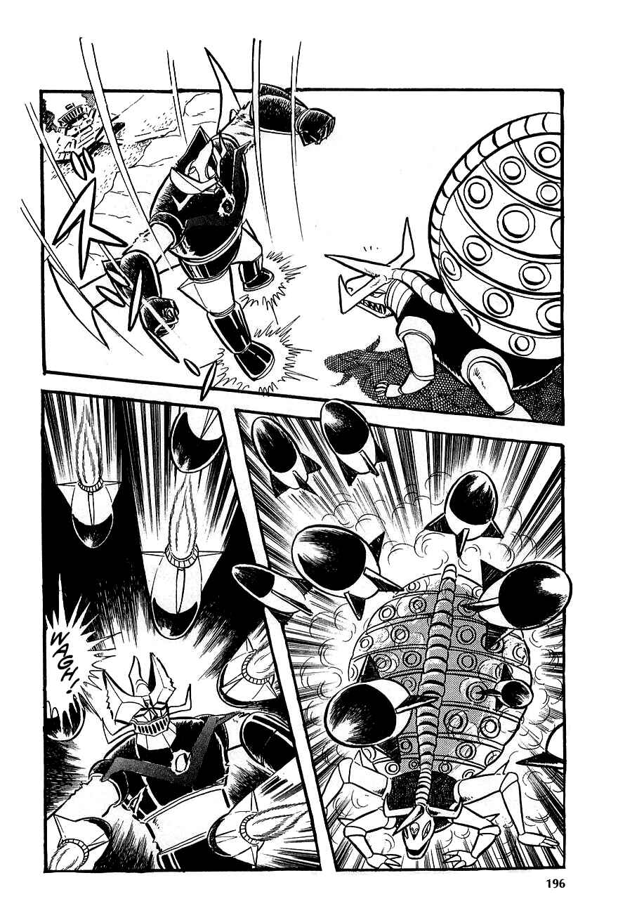 Chapter 3 - Page 43