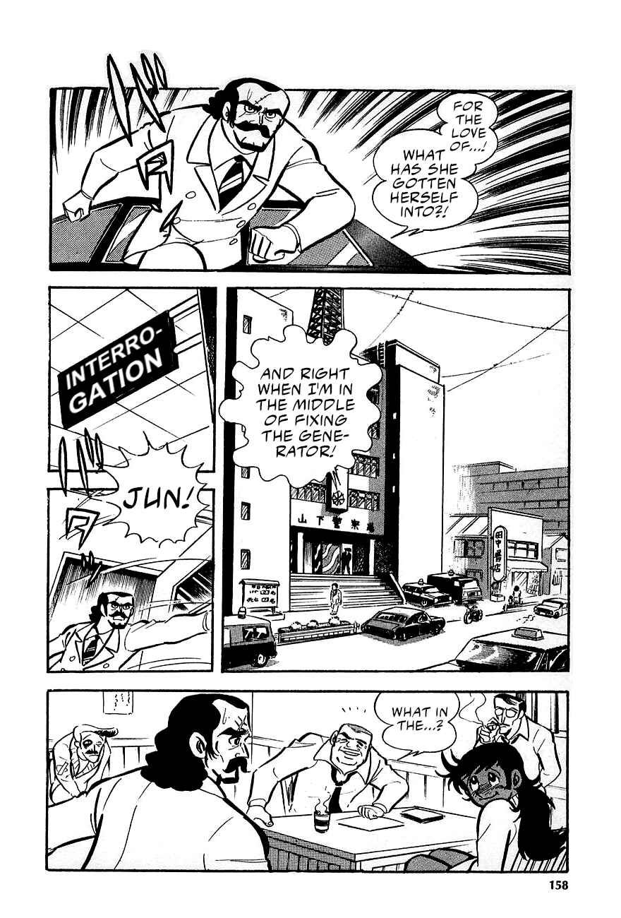 Chapter 3 - Page 5