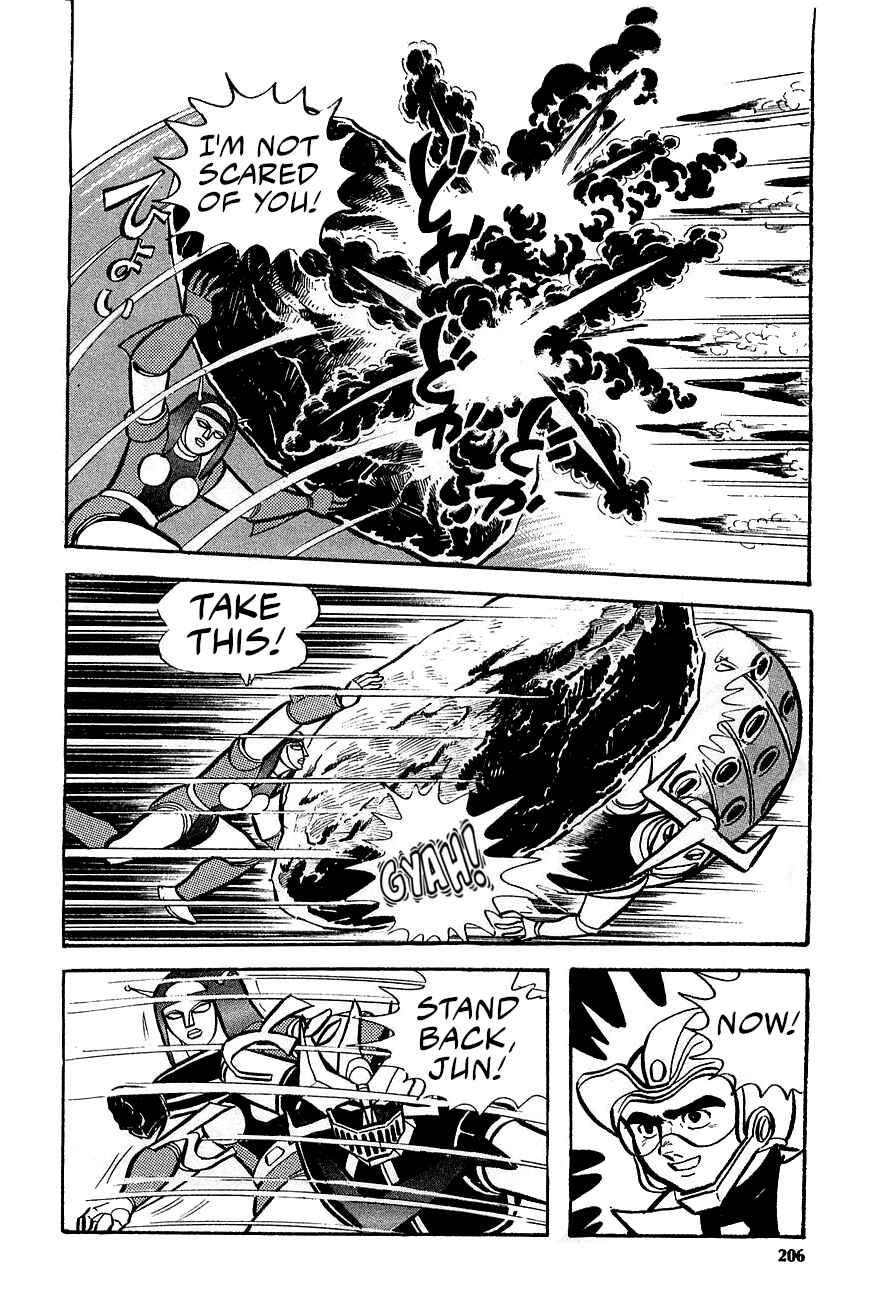 Chapter 3 - Page 53
