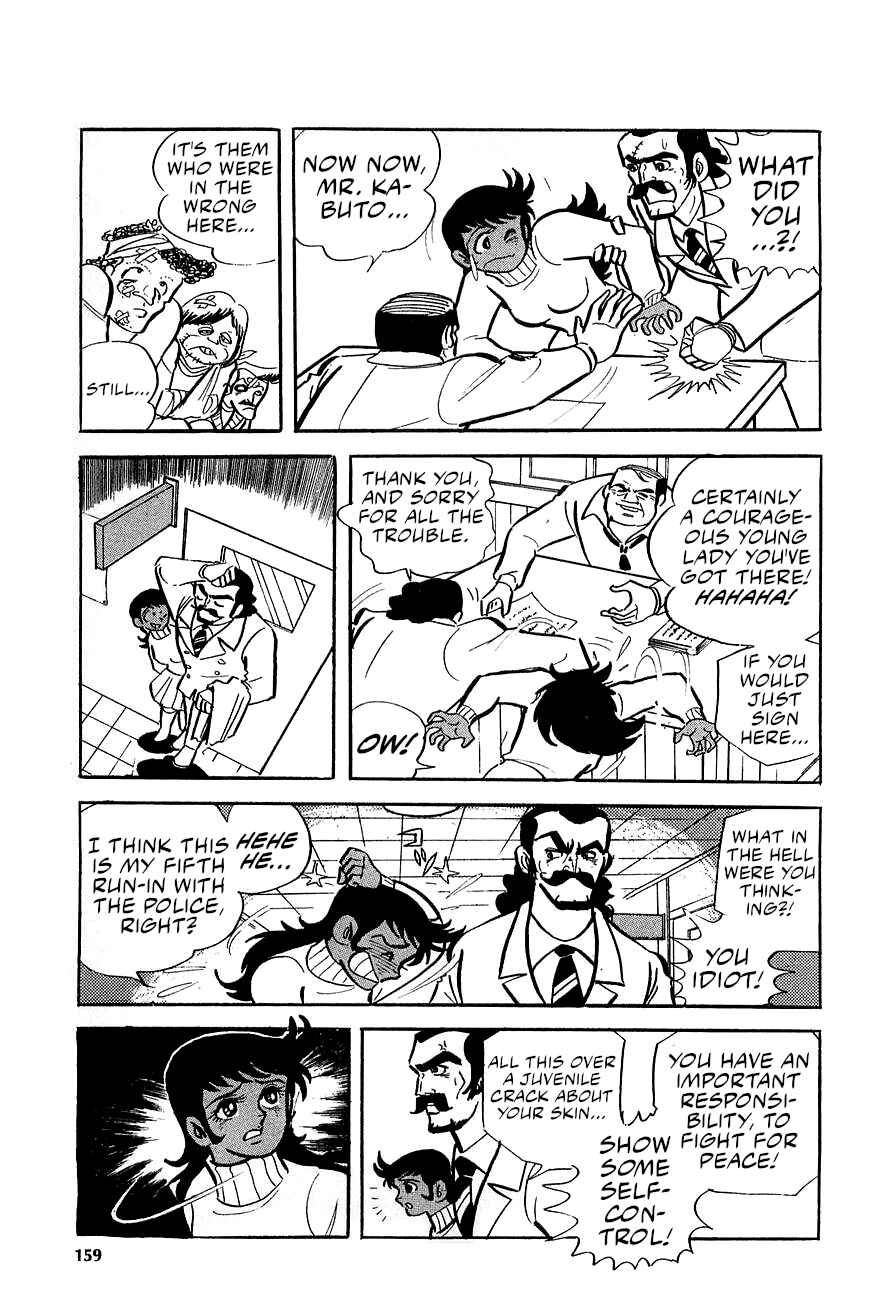 Chapter 3 - Page 6