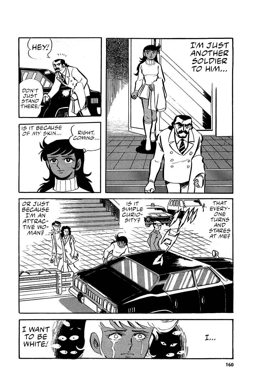 Chapter 3 - Page 7