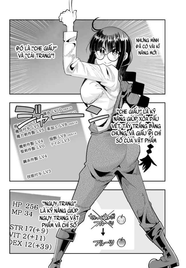 Chapter 45.1 - Page 4