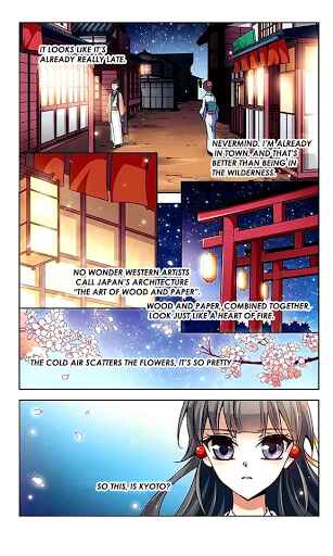 Chapter 26 - Page 12