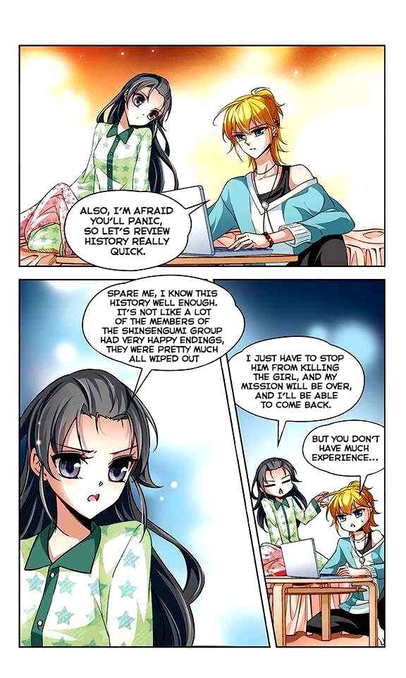 Chapter 26 - Page 7