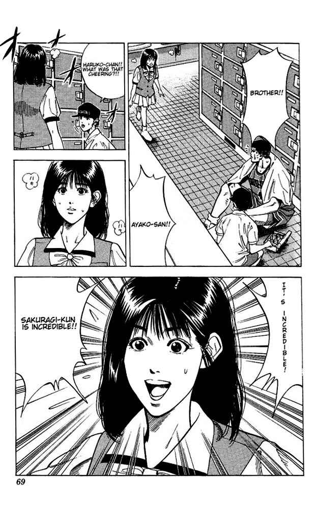 Chapter 111 - Page 3