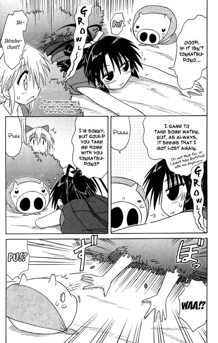 Chapter 65 - Page 14