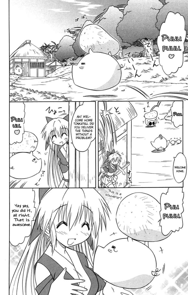 Chapter 65 - Page 27