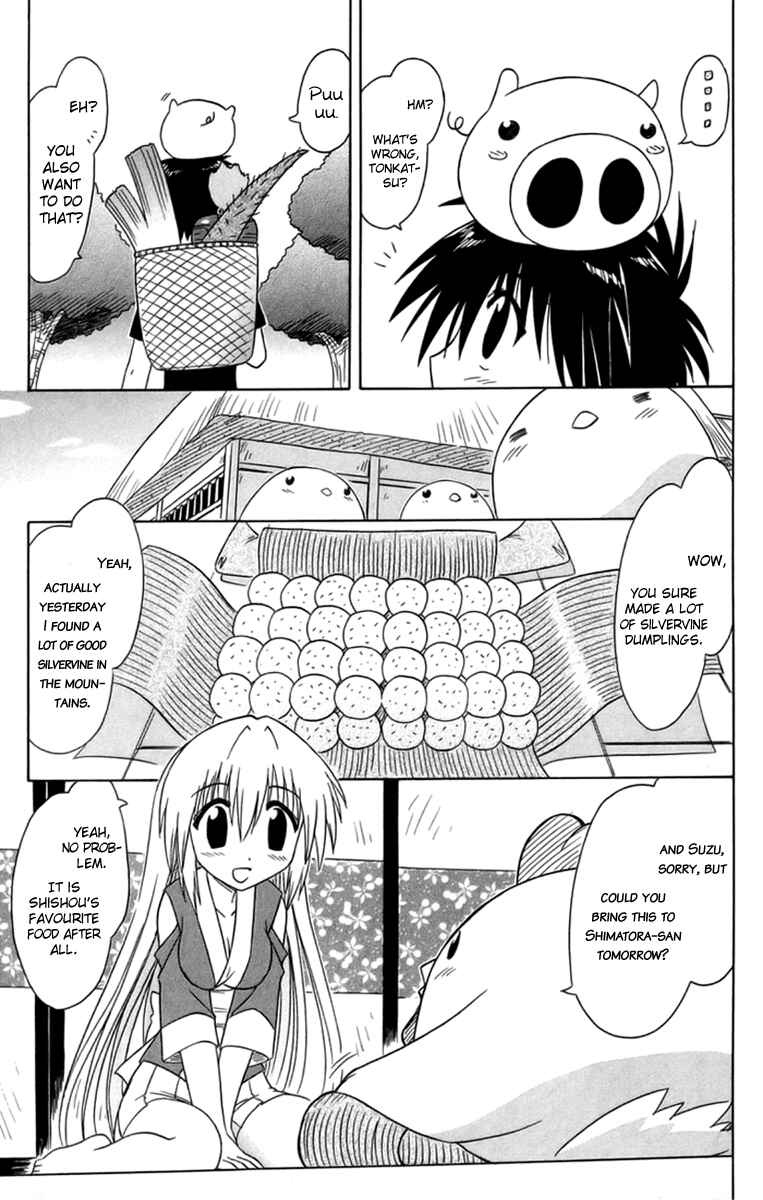 Chapter 65 - Page 6