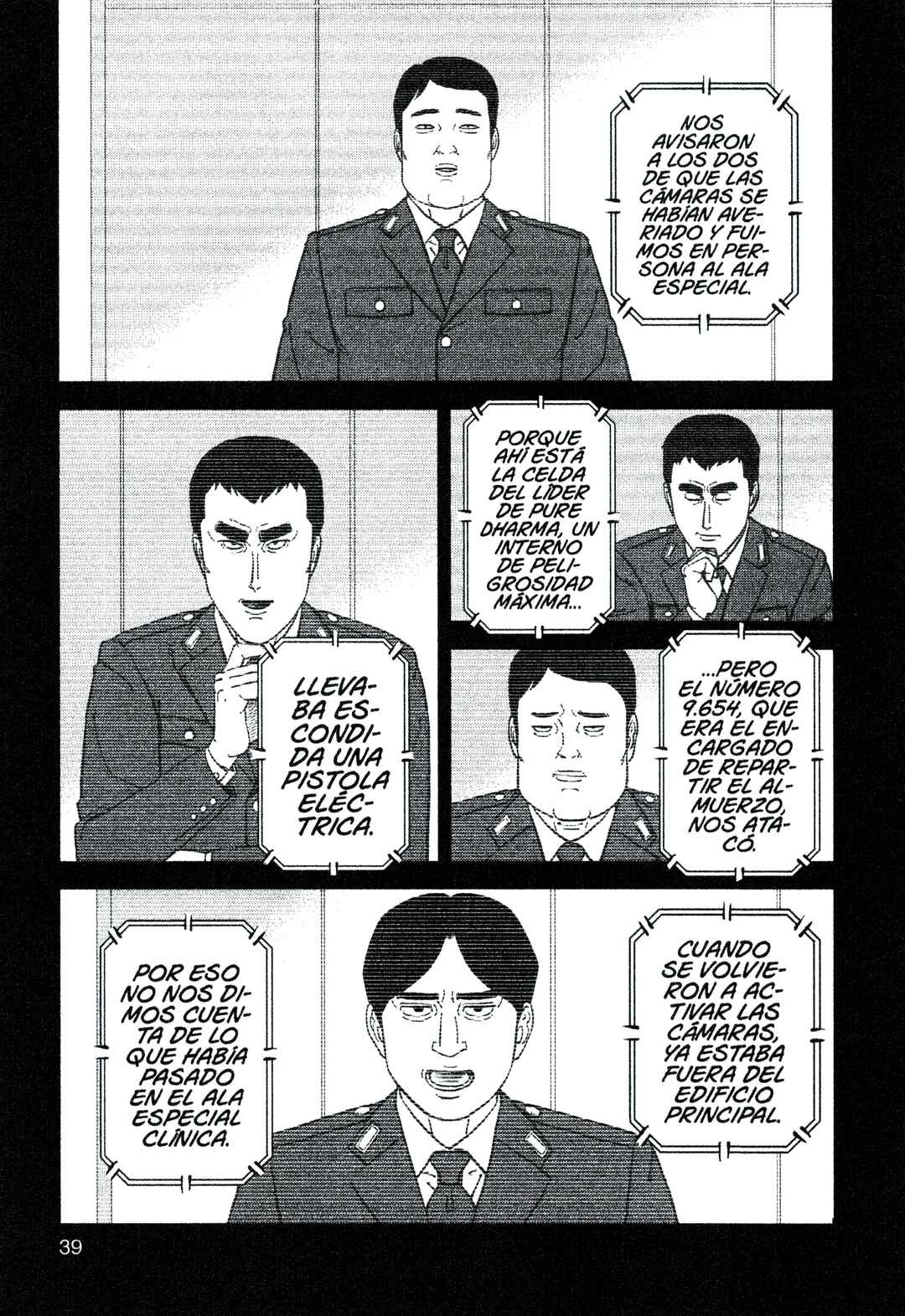 Chapter 206 - Page 1
