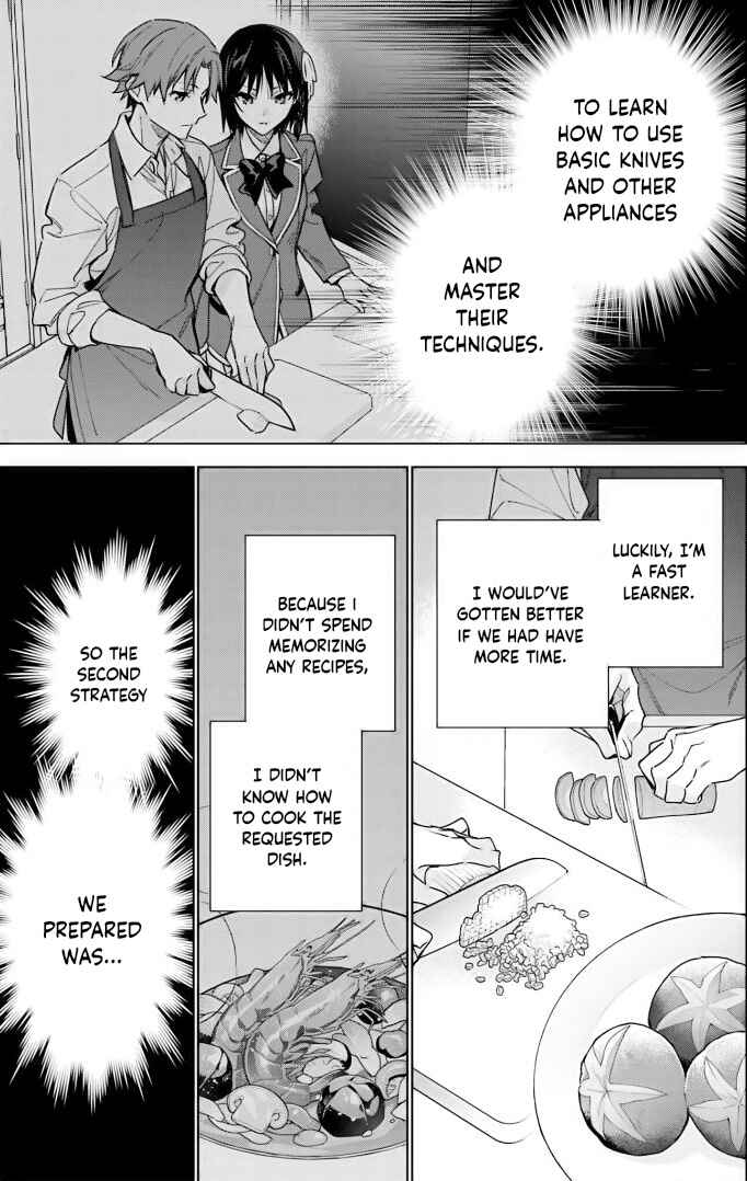 Chapter 8 - Page 7