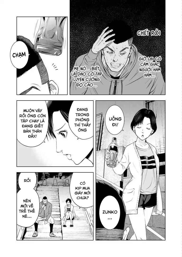 Chapter 12 - Page 19