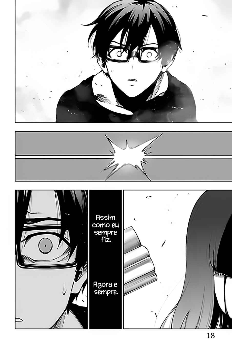 Chapter 108 - Page 19