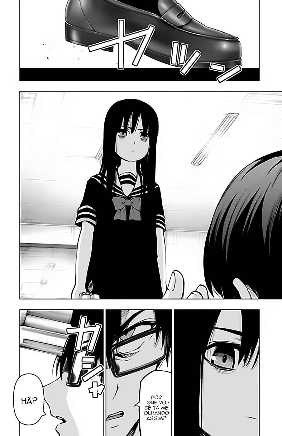 Chapter 108 - Page 9