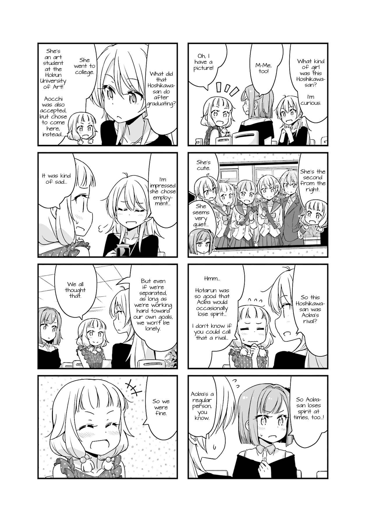 Chapter 60 - Page 7