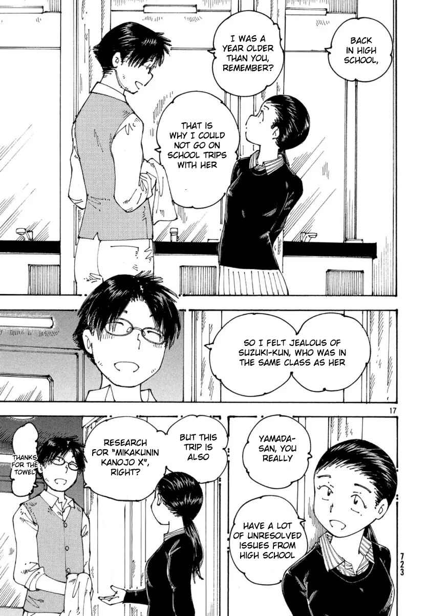 Chapter 28 - Page 17