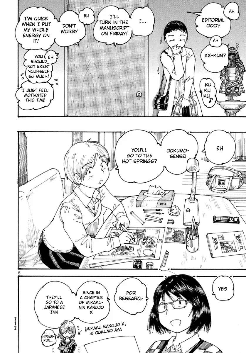 Chapter 28 - Page 6