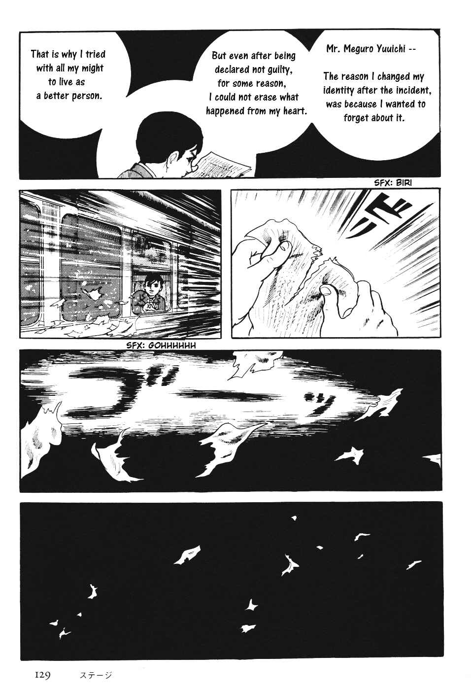 Chapter 6 - Page 132