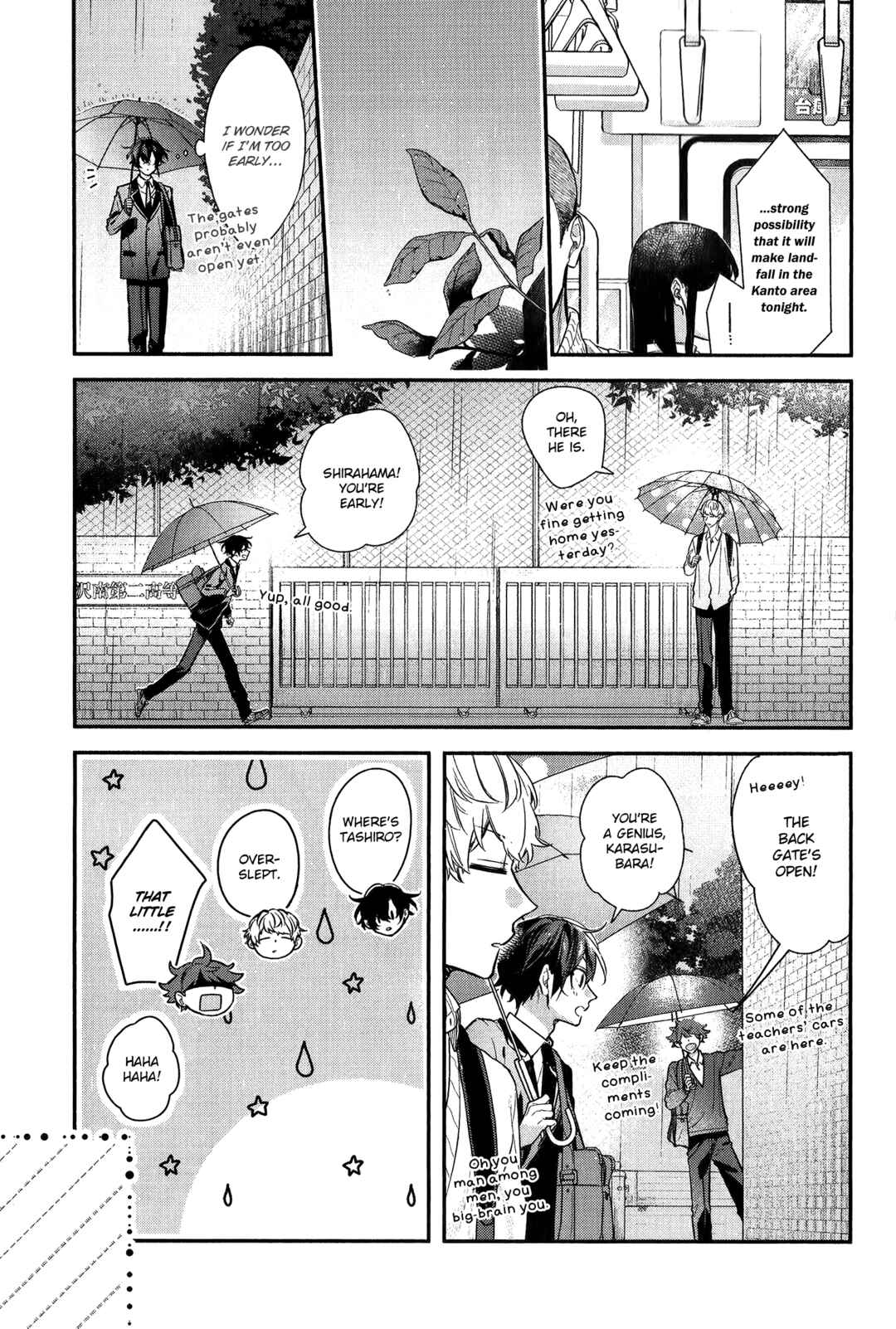 Chapter 51 - Page 2