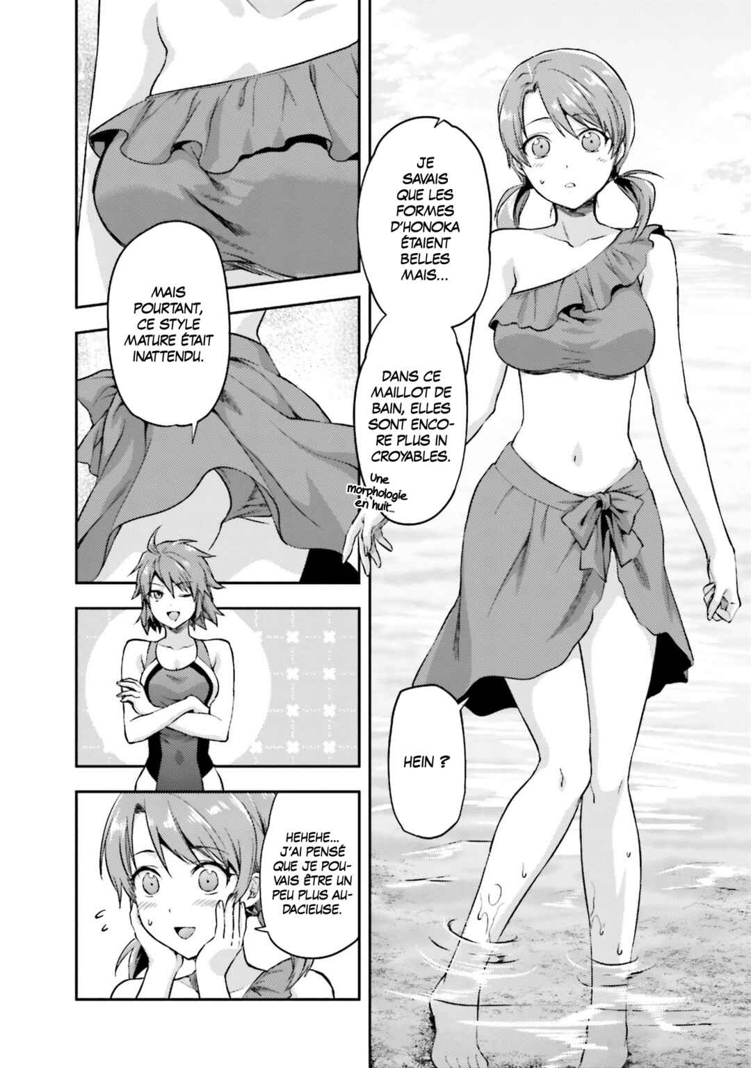 Chapter 1 - Page 14