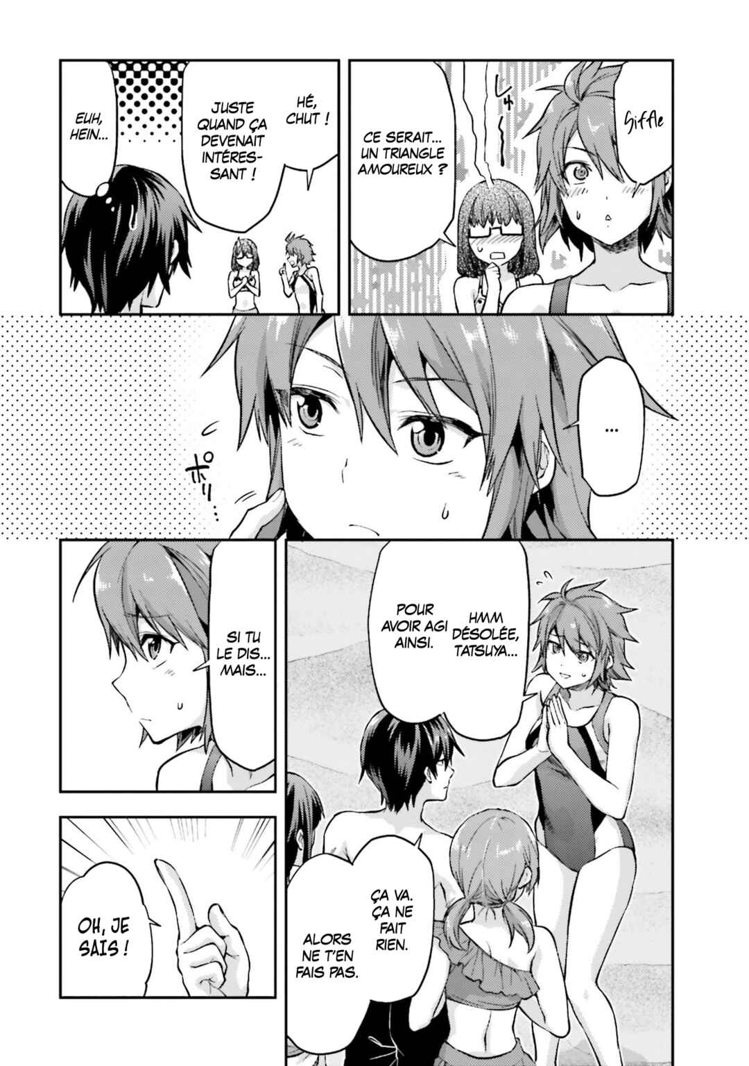 Chapter 1 - Page 23