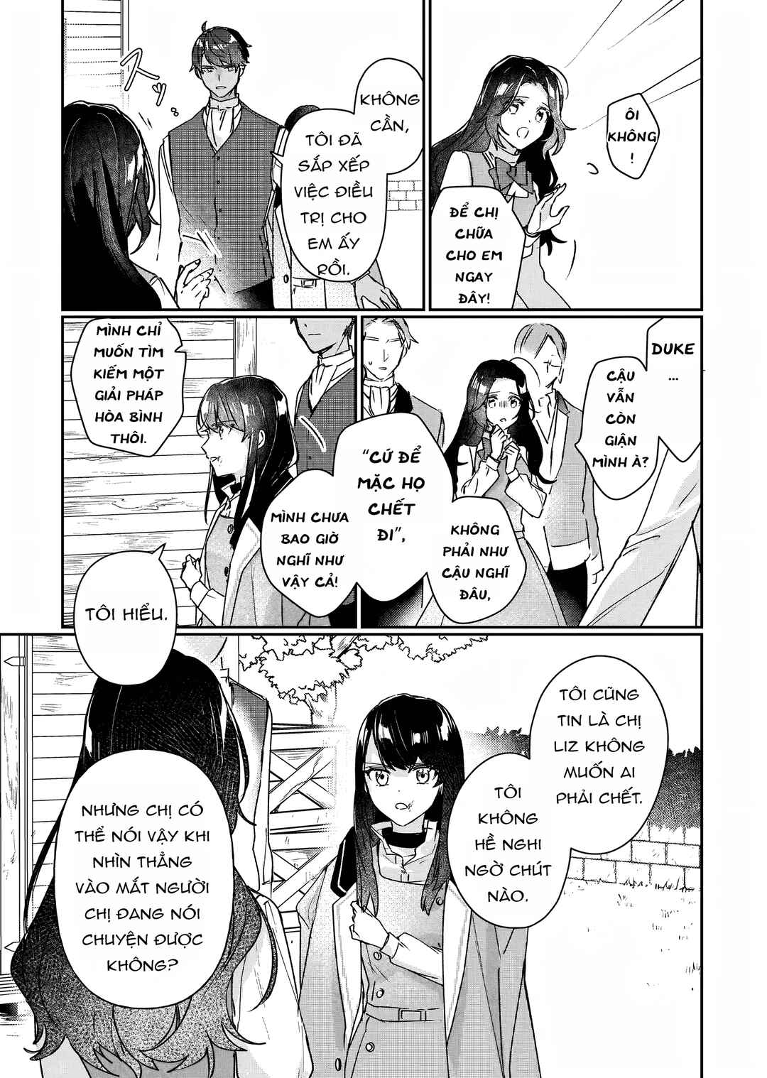 Chapter 12 - Page 15