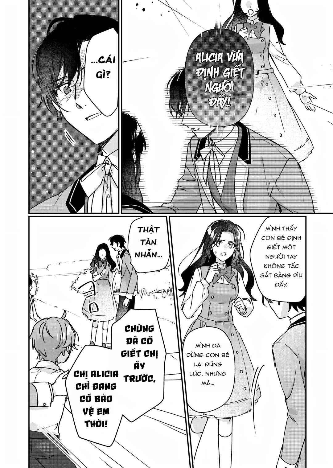 Chapter 12 - Page 6