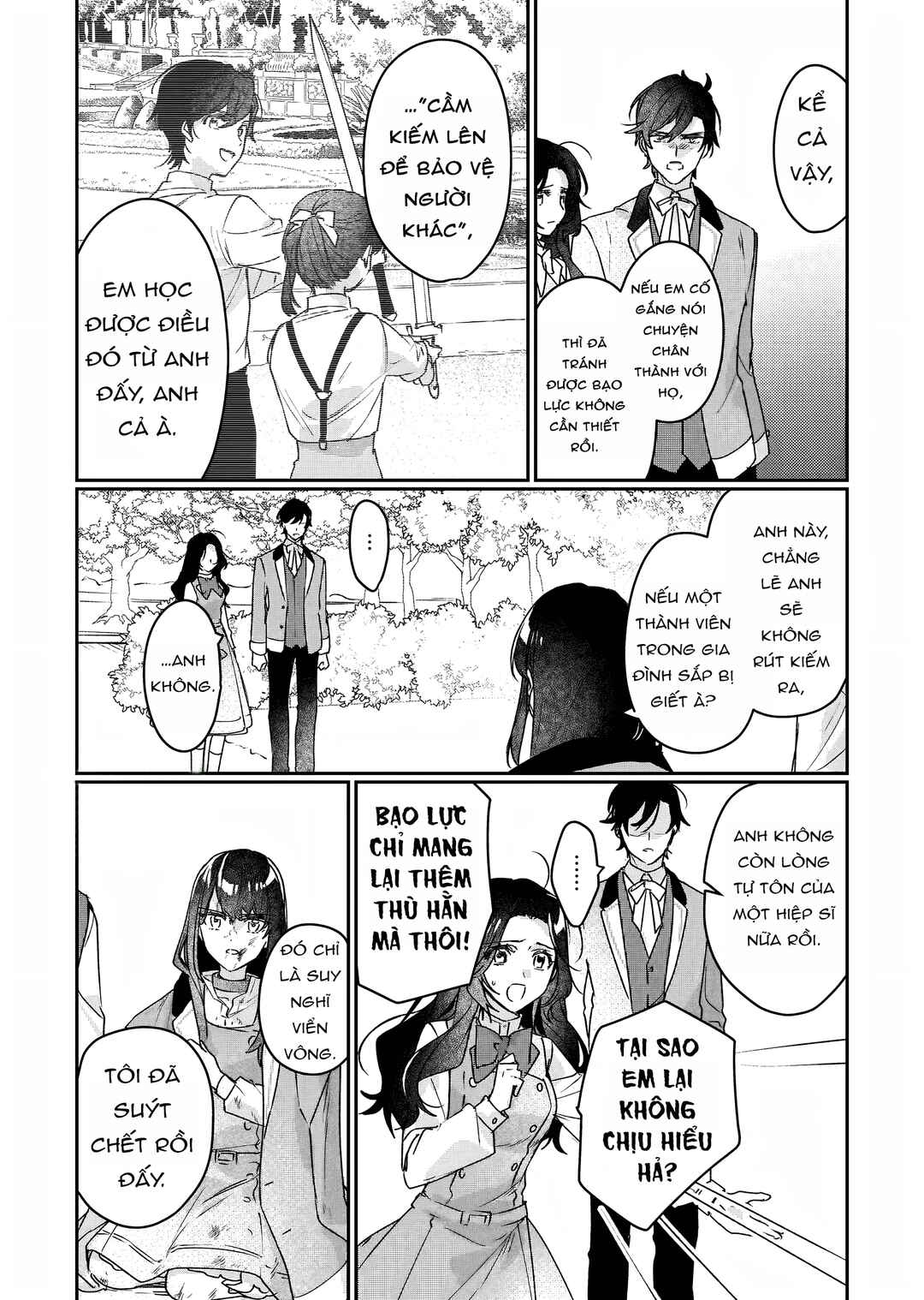 Chapter 12 - Page 7