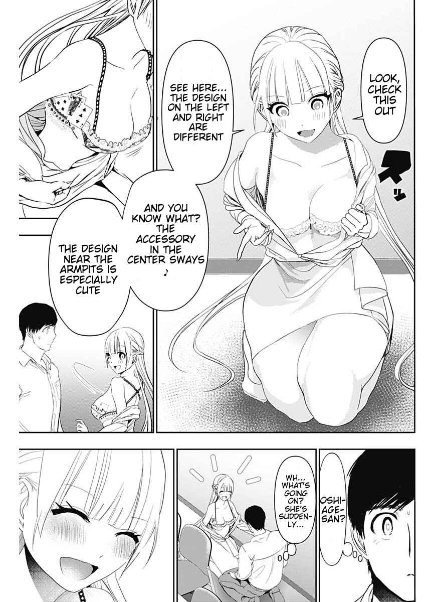 Chapter 112 - Page 5