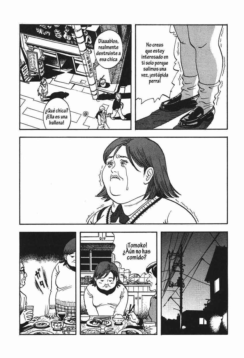 Chapter Oneshot - Page 3
