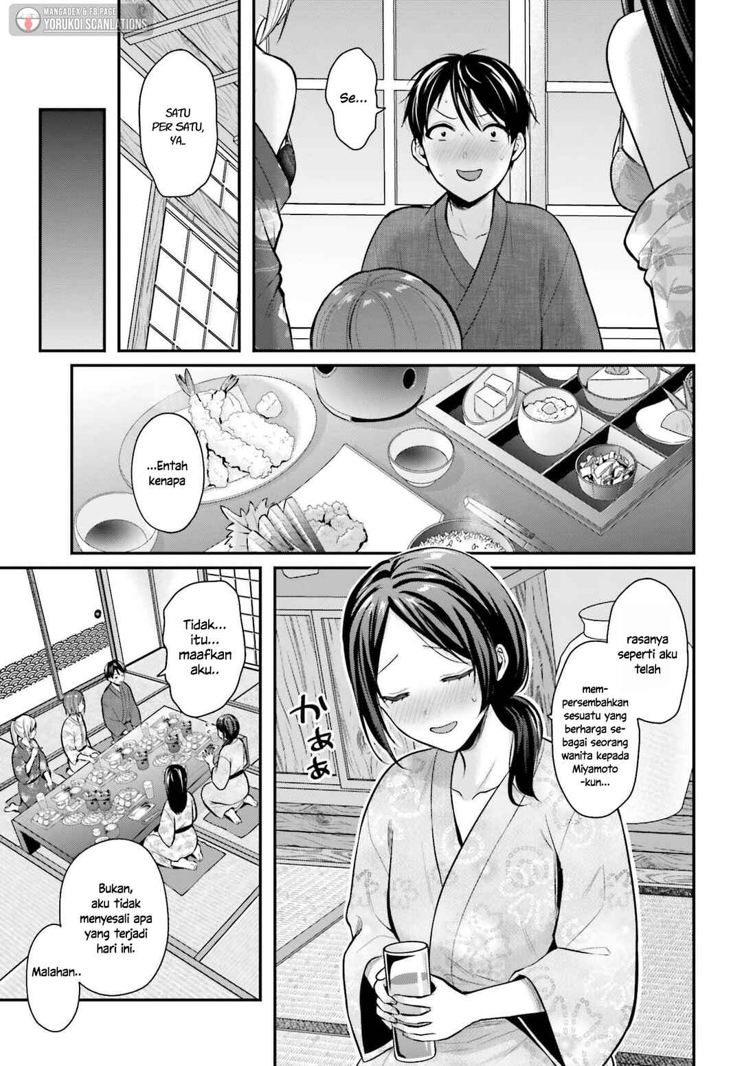 Chapter 19 - Page 17