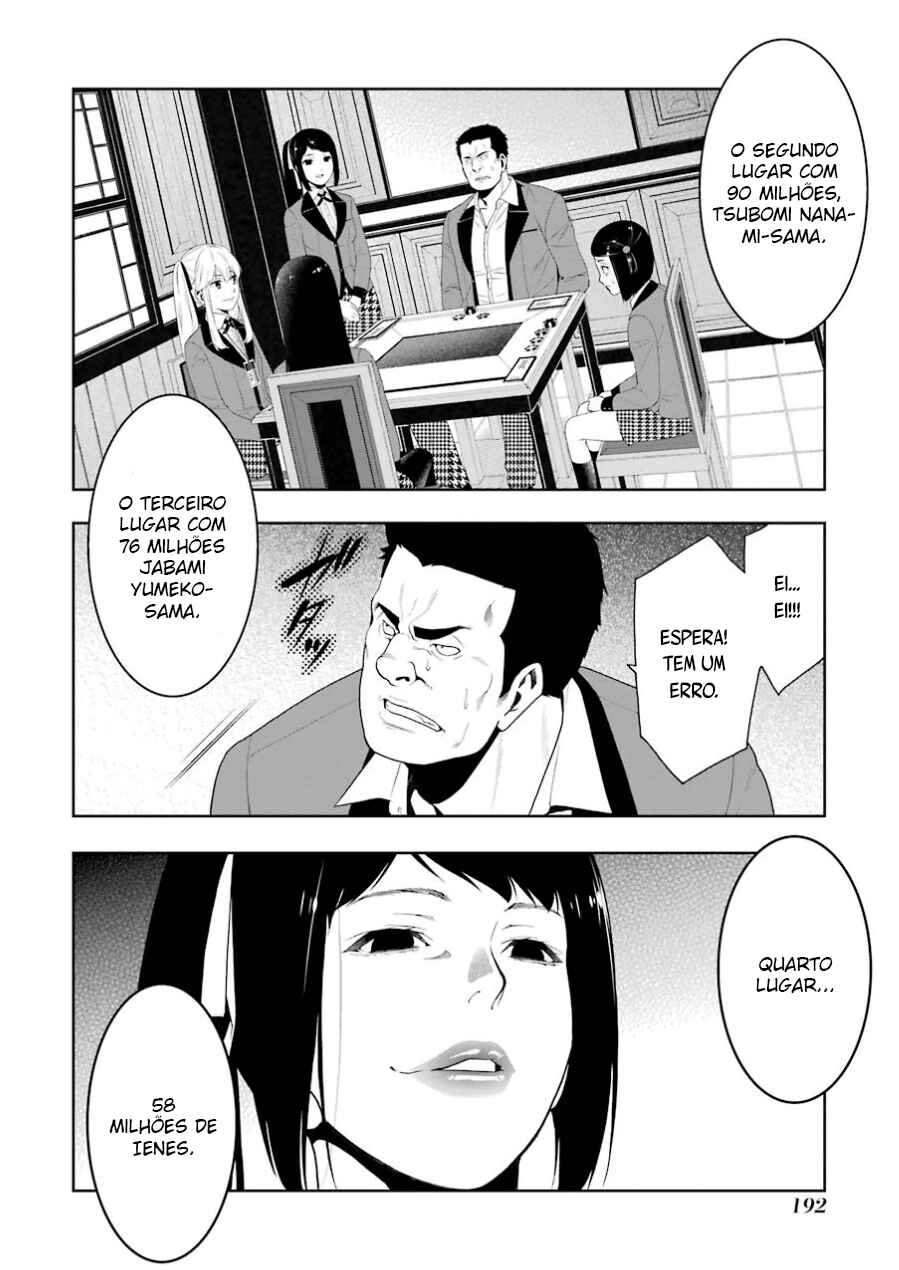 Chapter 9 - Page 17