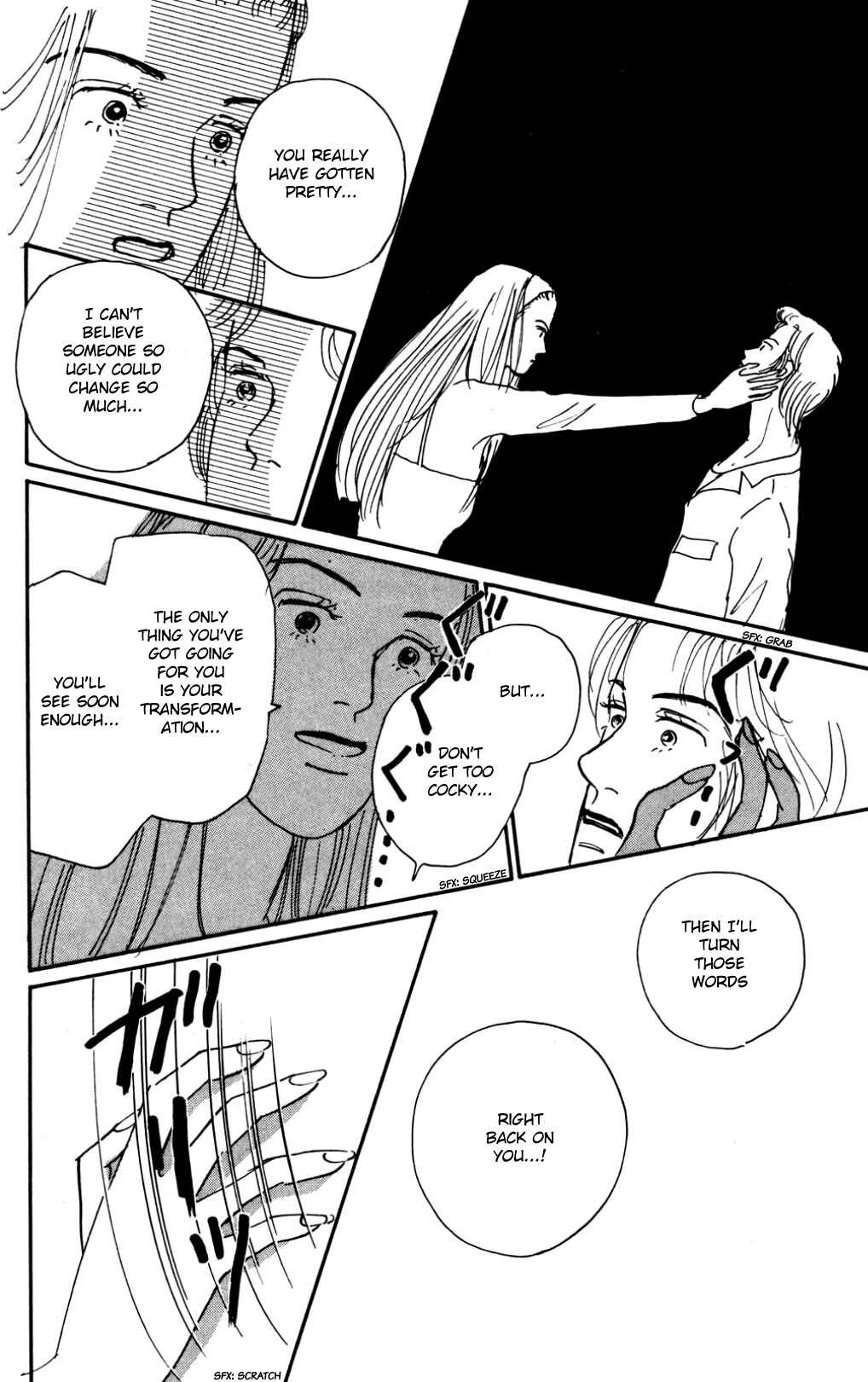 Chapter 17 - Page 10