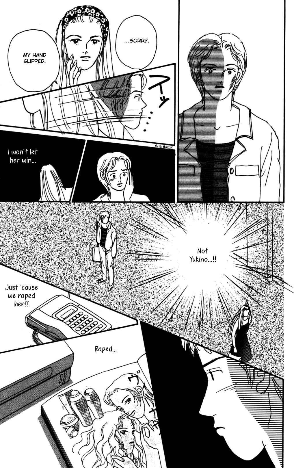 Chapter 17 - Page 11