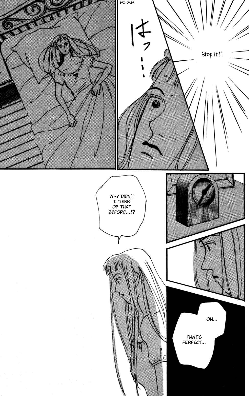 Chapter 17 - Page 23
