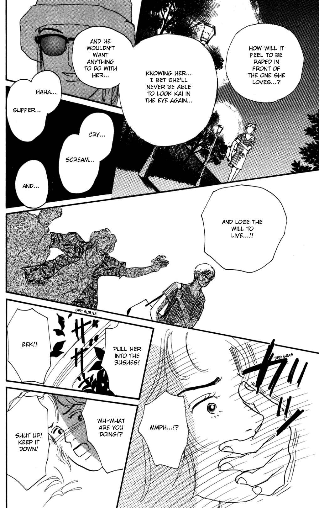 Chapter 17 - Page 25