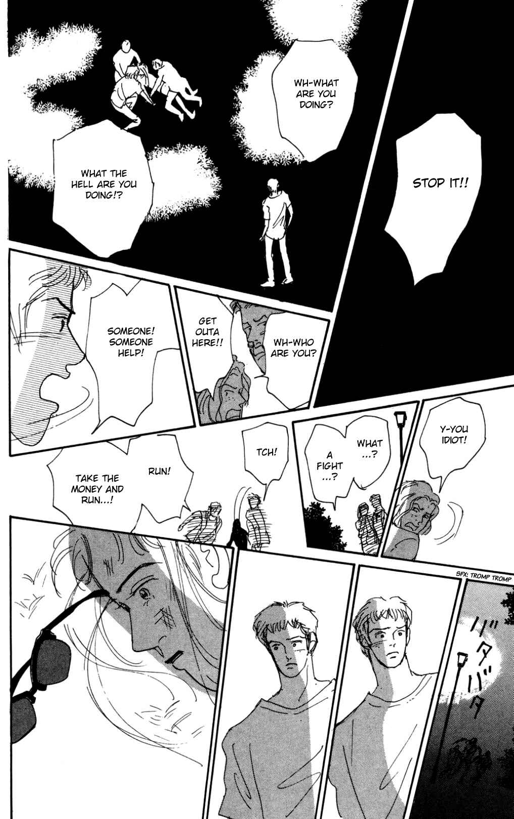 Chapter 17 - Page 31